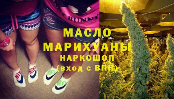 COCAINE Верхний Тагил